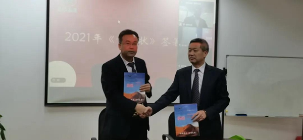 美高梅集团4688am(唯一)有限公司官网