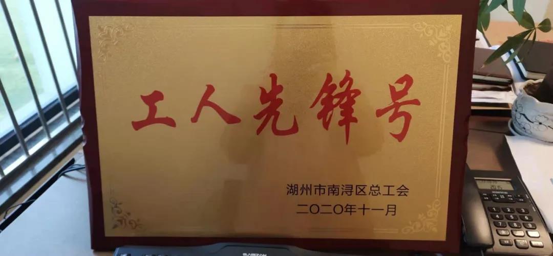 美高梅集团4688am(唯一)有限公司官网