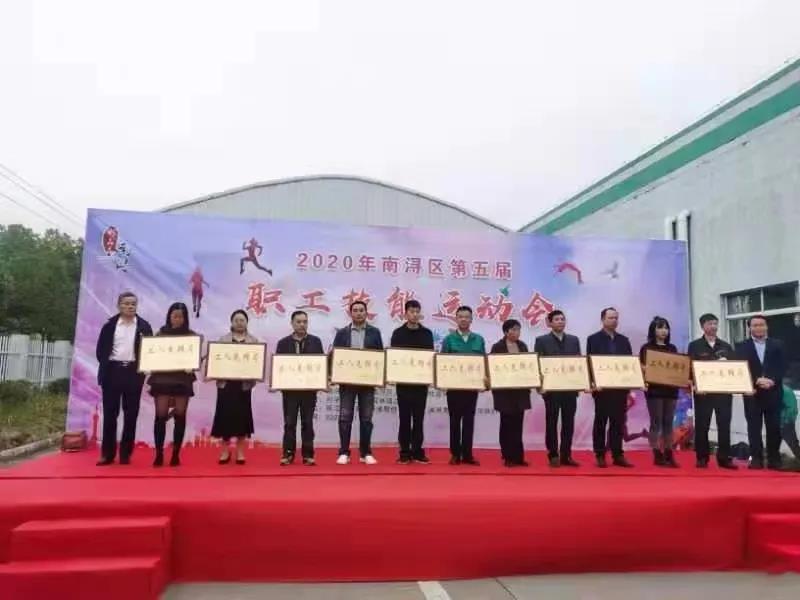 美高梅集团4688am(唯一)有限公司官网