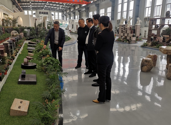 美高梅集团4688am(唯一)有限公司官网