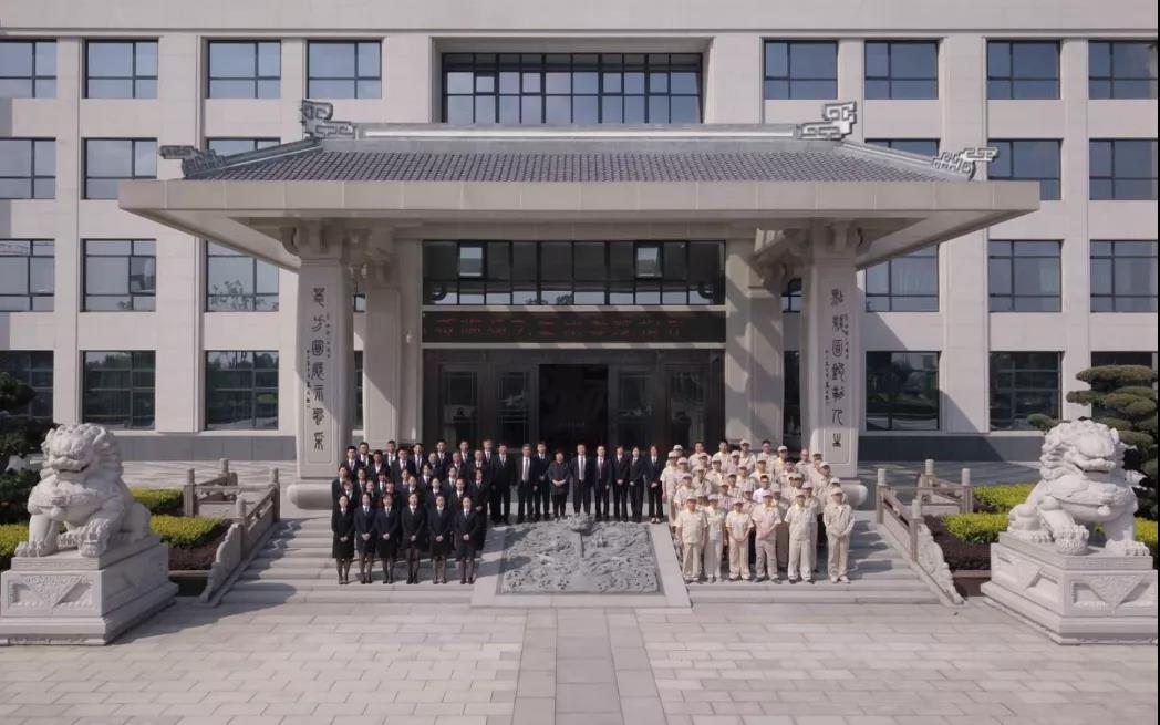 美高梅集团4688am(唯一)有限公司官网