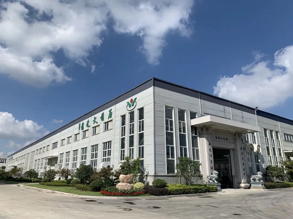 美高梅集团4688am(唯一)有限公司官网