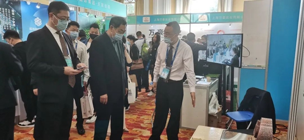 美高梅集团4688am(唯一)有限公司官网