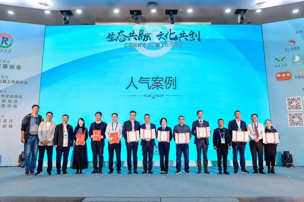 美高梅集团4688am(唯一)有限公司官网