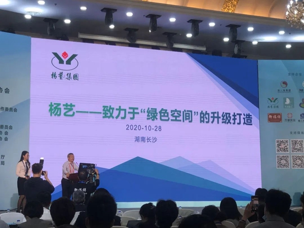 美高梅集团4688am(唯一)有限公司官网