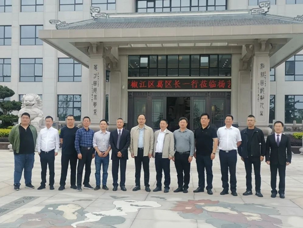 美高梅集团4688am(唯一)有限公司官网