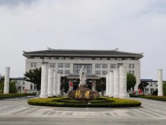 国庆中秋双节同庆，，，，，，，，美高梅集团4688am集团红旗飘扬！