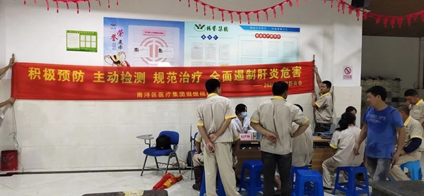 美高梅集团4688am(唯一)有限公司官网