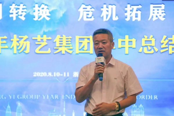 美高梅集团4688am(唯一)有限公司官网