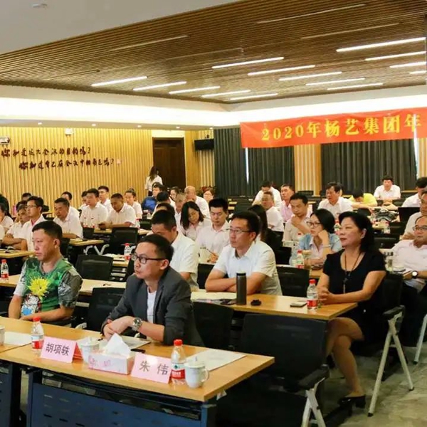 美高梅集团4688am(唯一)有限公司官网