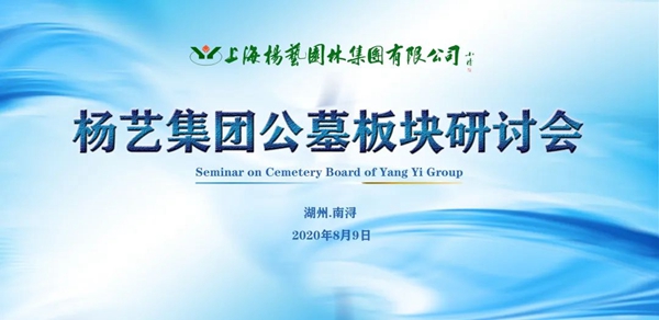 美高梅集团4688am(唯一)有限公司官网