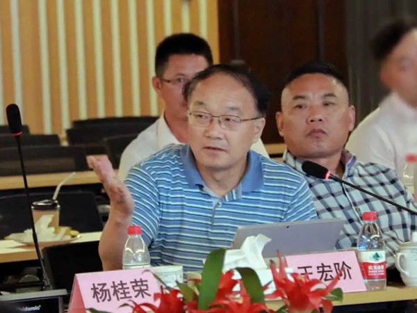 美高梅集团4688am(唯一)有限公司官网