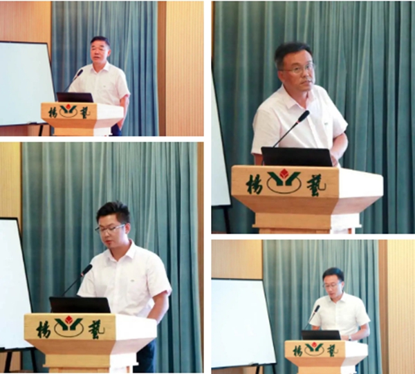 美高梅集团4688am(唯一)有限公司官网