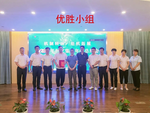 美高梅集团4688am(唯一)有限公司官网