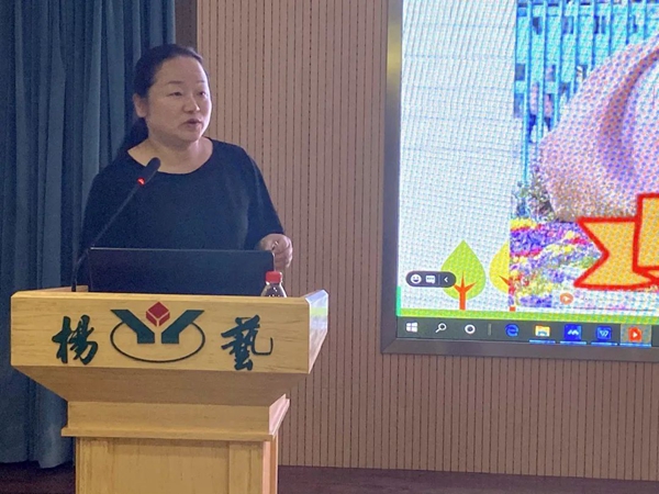 美高梅集团4688am(唯一)有限公司官网