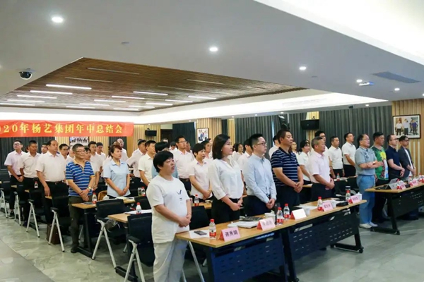 美高梅集团4688am(唯一)有限公司官网