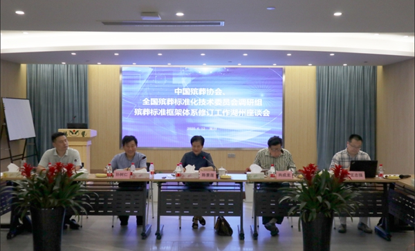 美高梅集团4688am(唯一)有限公司官网