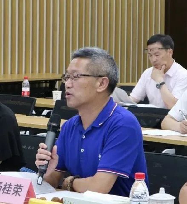 美高梅集团4688am(唯一)有限公司官网