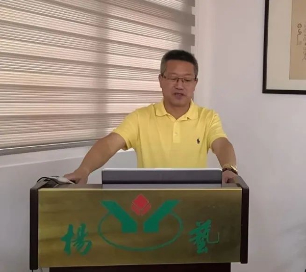 美高梅集团4688am(唯一)有限公司官网