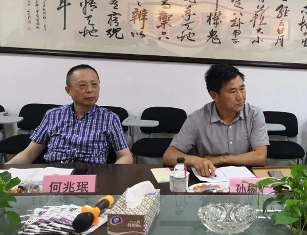 美高梅集团4688am(唯一)有限公司官网