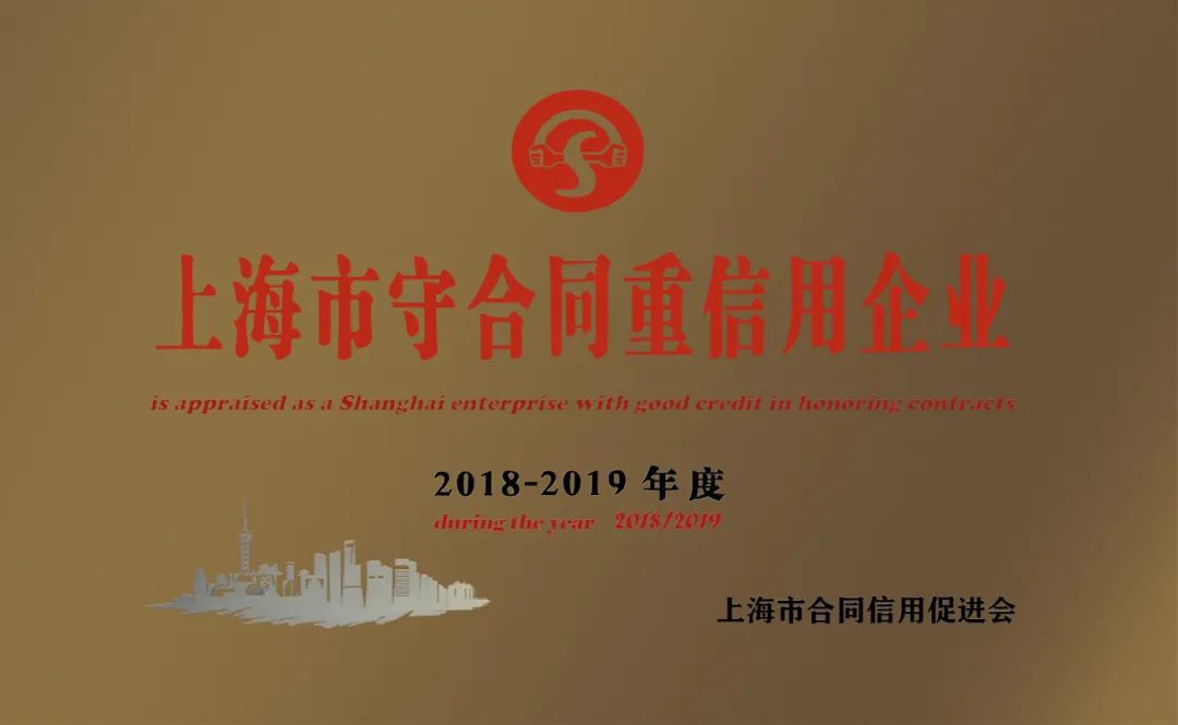 美高梅集团4688am(唯一)有限公司官网