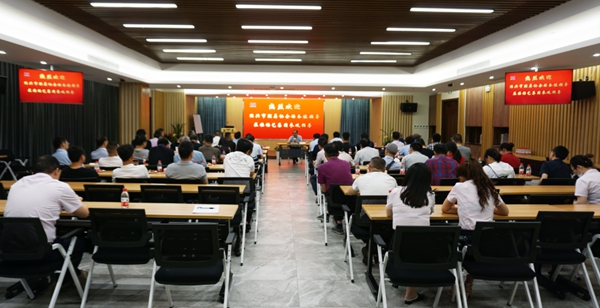 美高梅集团4688am(唯一)有限公司官网