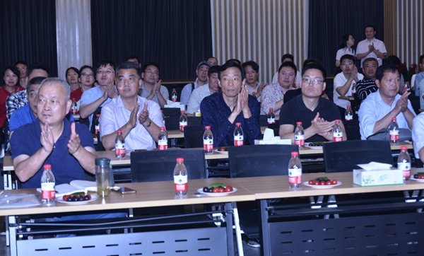 美高梅集团4688am(唯一)有限公司官网