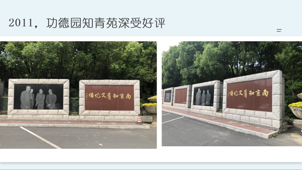 美高梅集团4688am(唯一)有限公司官网