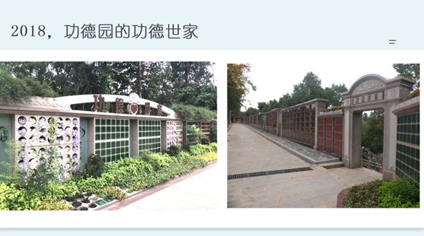 美高梅集团4688am(唯一)有限公司官网