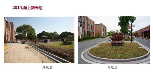 美高梅集团4688am(唯一)有限公司官网