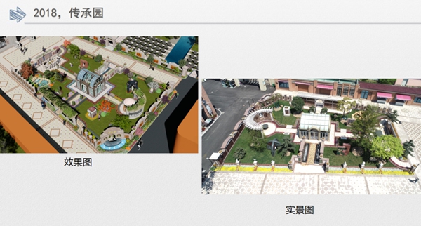 美高梅集团4688am(唯一)有限公司官网