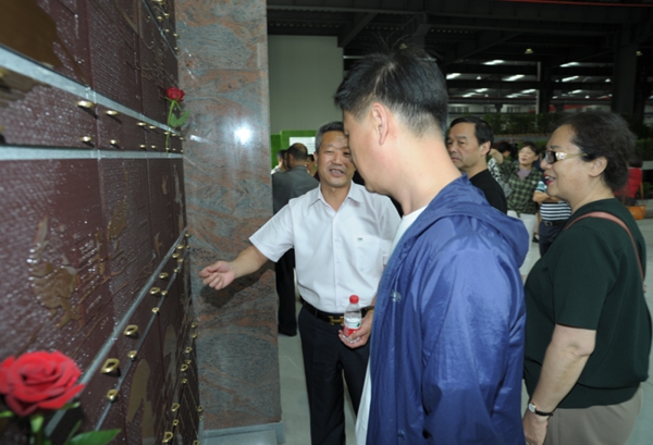 美高梅集团4688am(唯一)有限公司官网