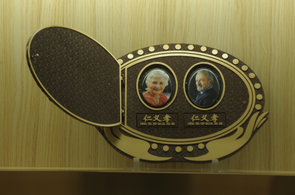 美高梅集团4688am(唯一)有限公司官网