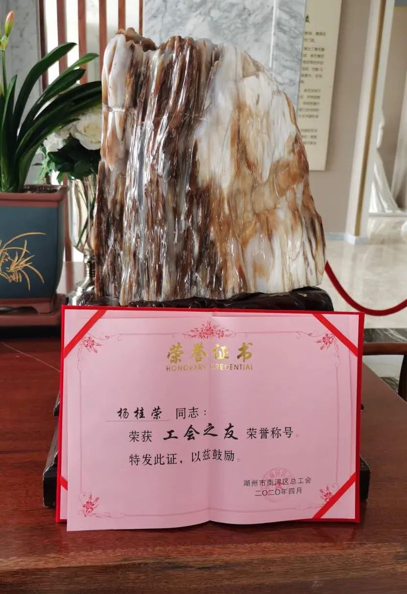 美高梅集团4688am(唯一)有限公司官网