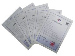 美高梅集团4688am五款墓碑获外观设计专利证书