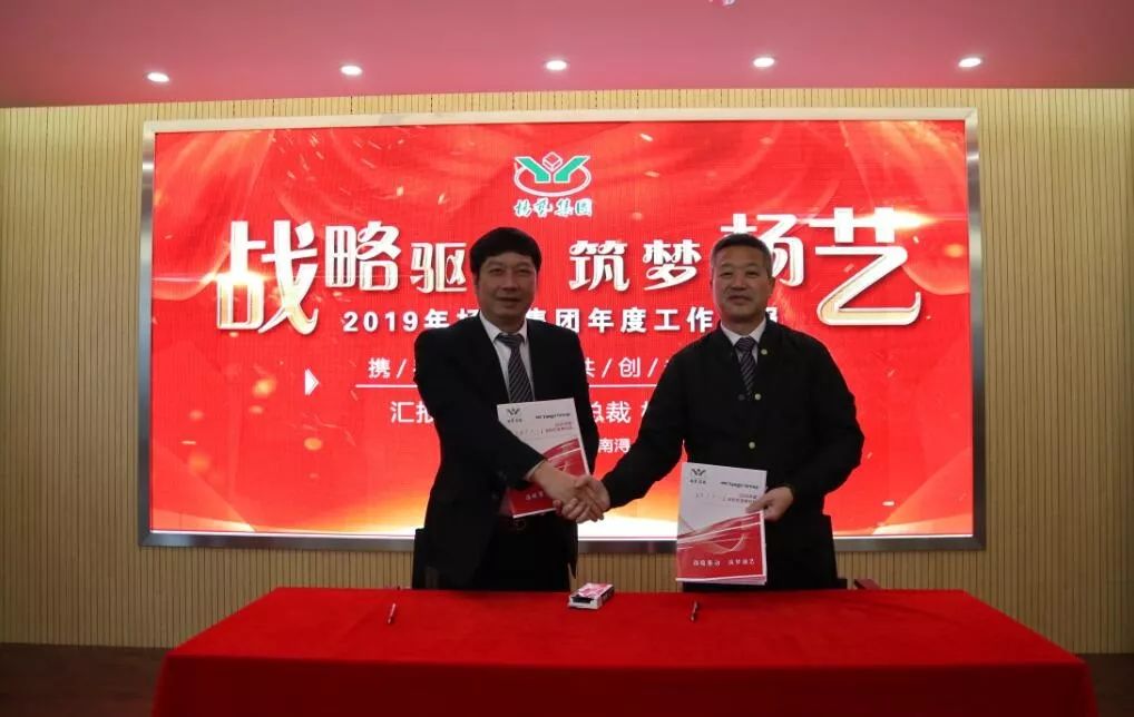 美高梅集团4688am(唯一)有限公司官网