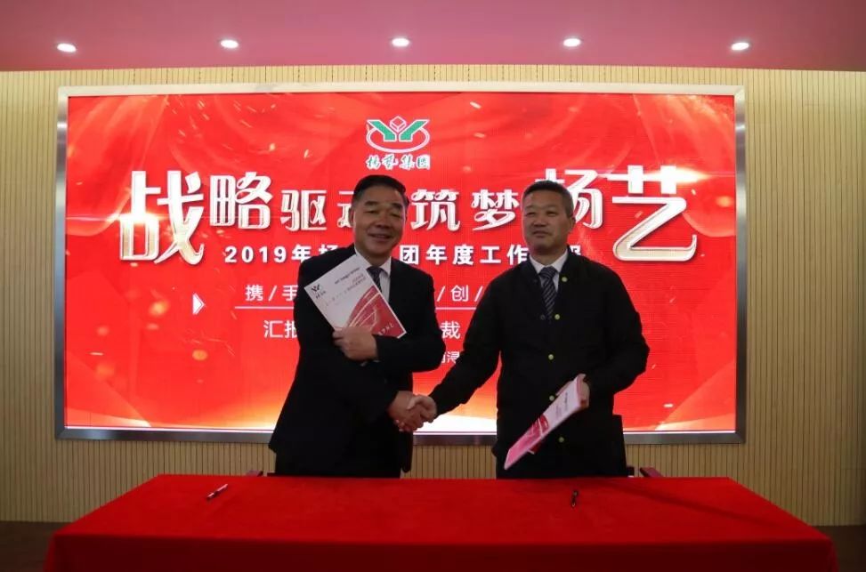 美高梅集团4688am(唯一)有限公司官网