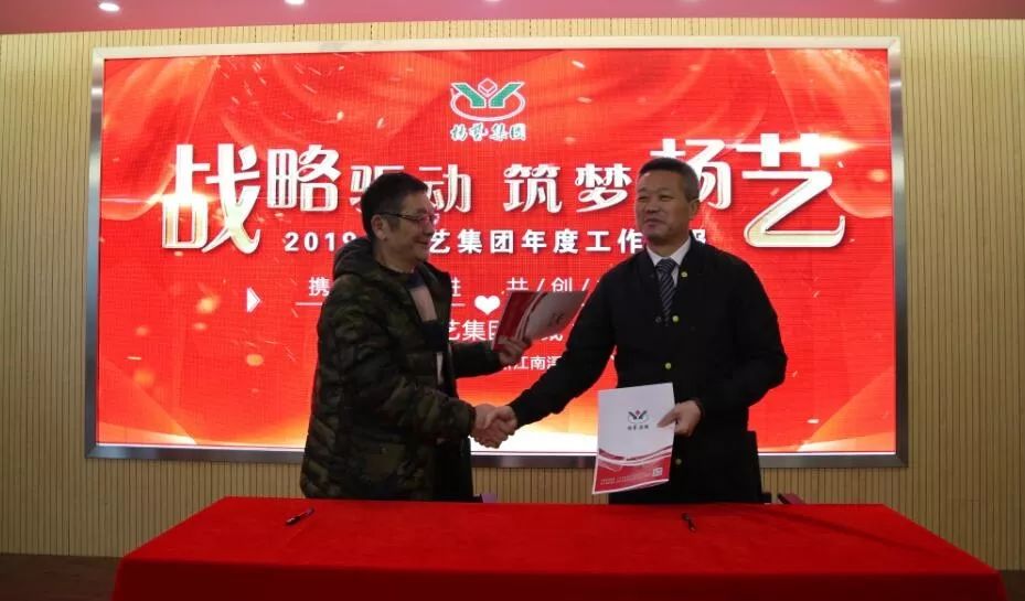 美高梅集团4688am(唯一)有限公司官网