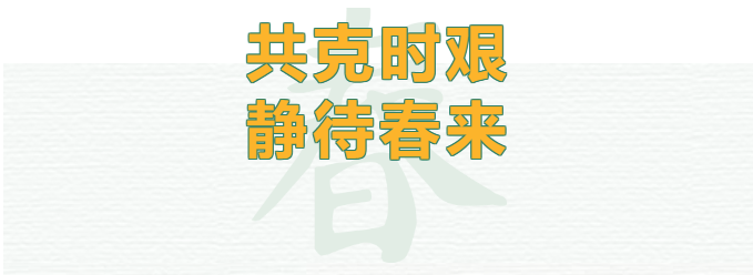 美高梅集团4688am(唯一)有限公司官网
