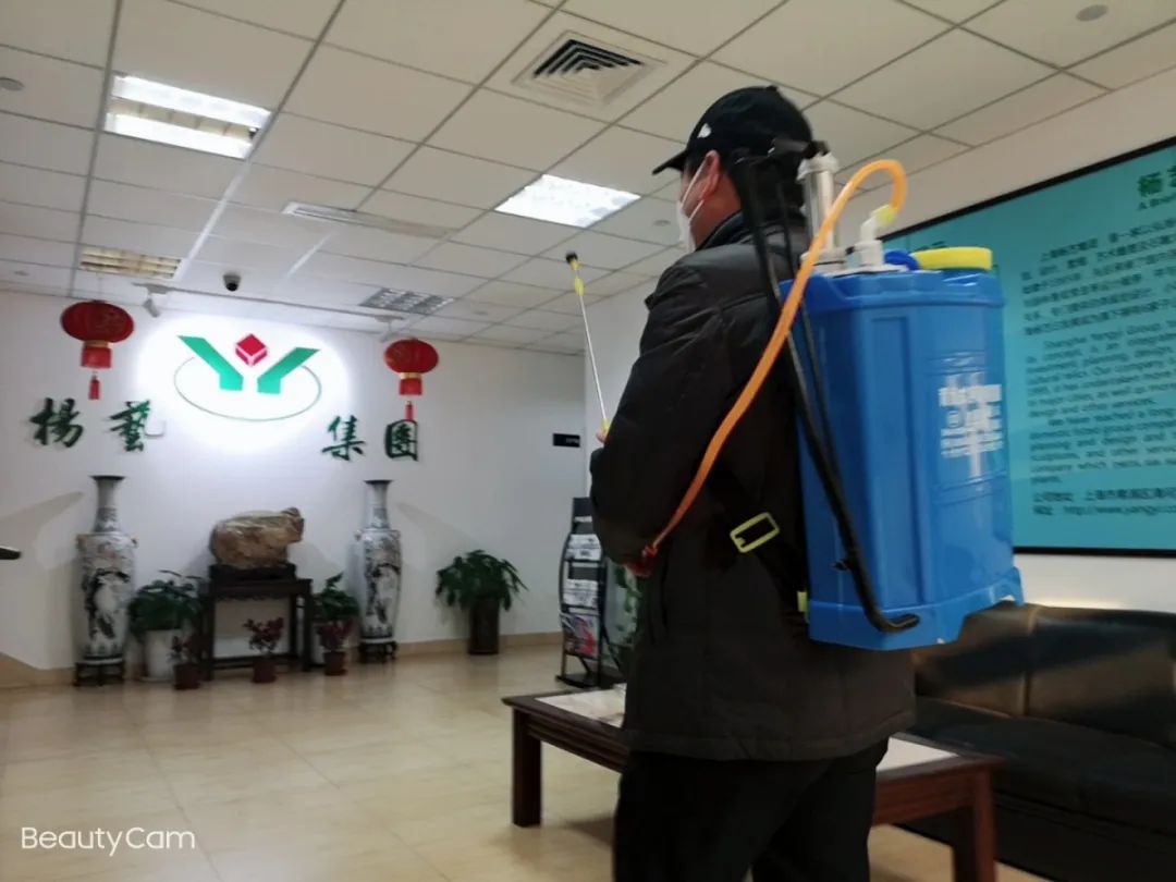 美高梅集团4688am(唯一)有限公司官网