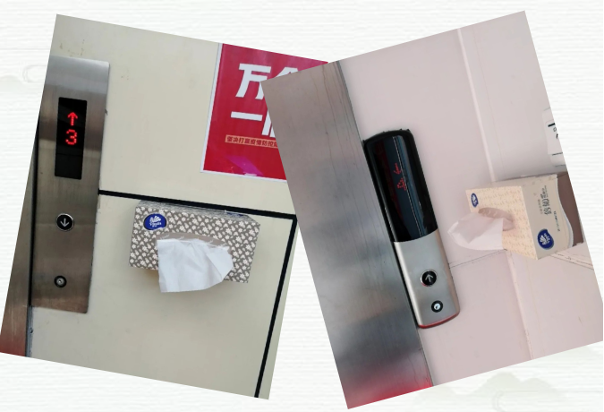 美高梅集团4688am(唯一)有限公司官网