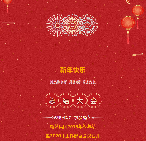 美高梅集团4688am(唯一)有限公司官网