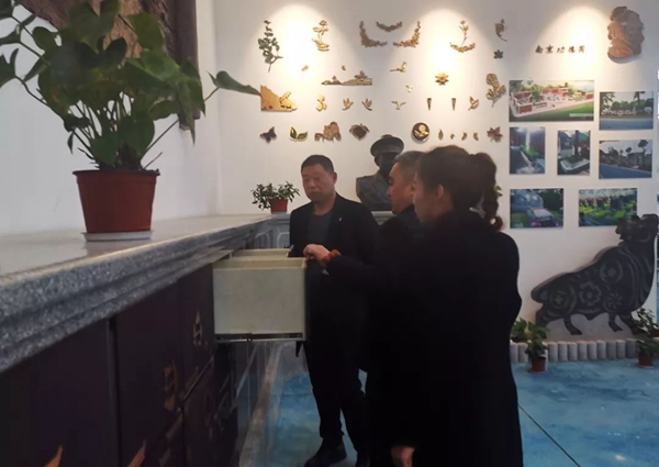 美高梅集团4688am(唯一)有限公司官网