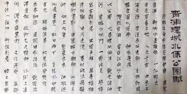 美高梅集团4688am(唯一)有限公司官网