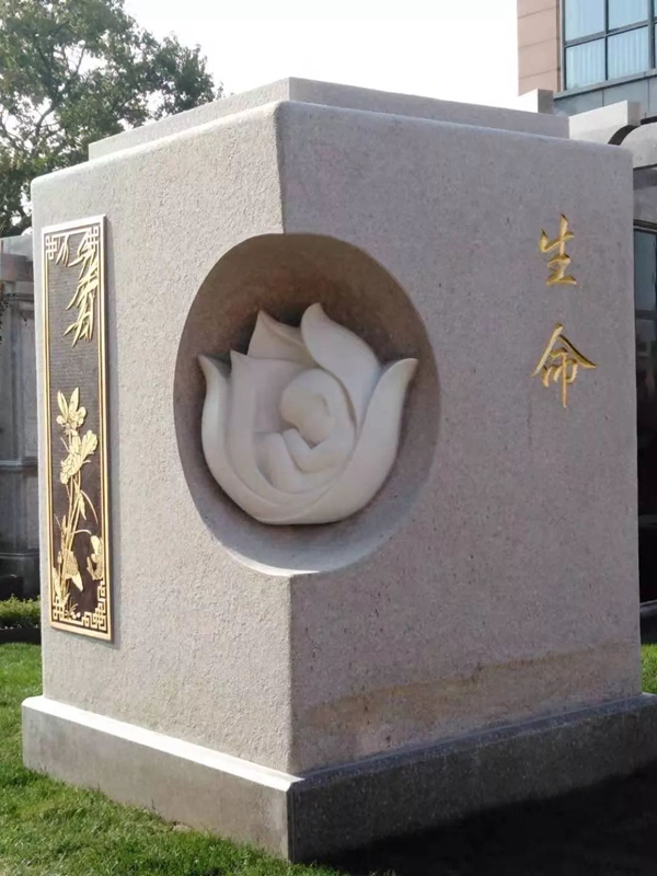 美高梅集团4688am(唯一)有限公司官网