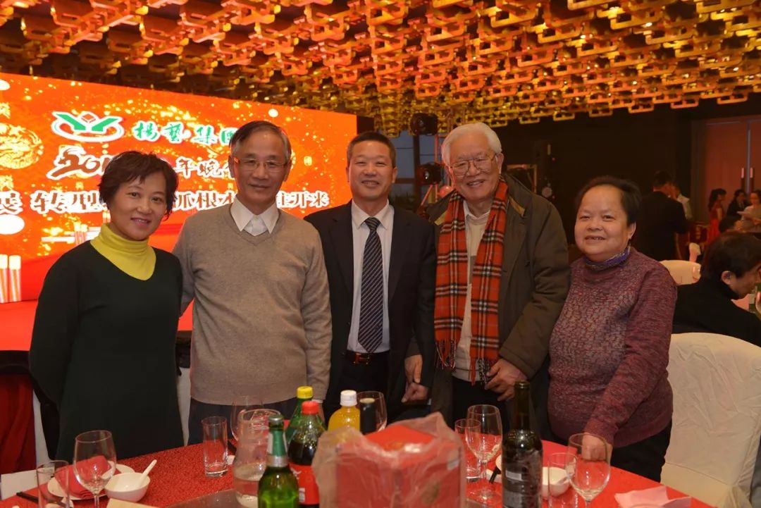 美高梅集团4688am(唯一)有限公司官网