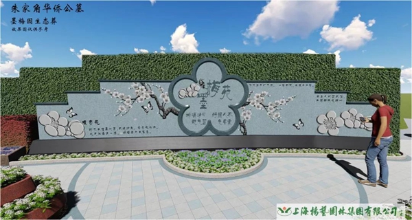 美高梅集团4688am(唯一)有限公司官网