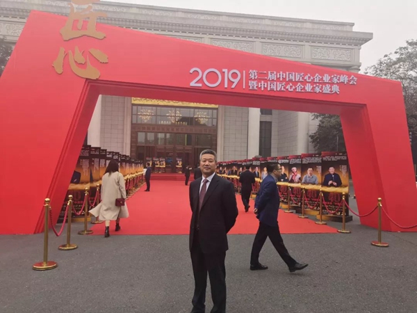 美高梅集团4688am(唯一)有限公司官网