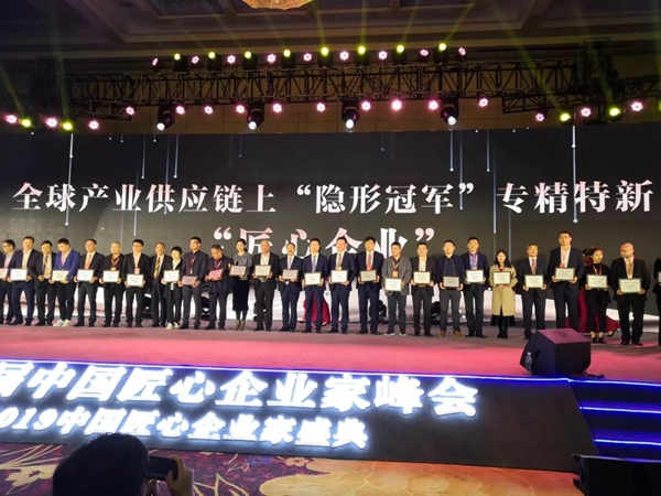 美高梅集团4688am(唯一)有限公司官网