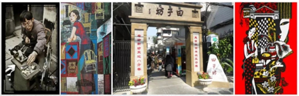 美高梅集团4688am(唯一)有限公司官网